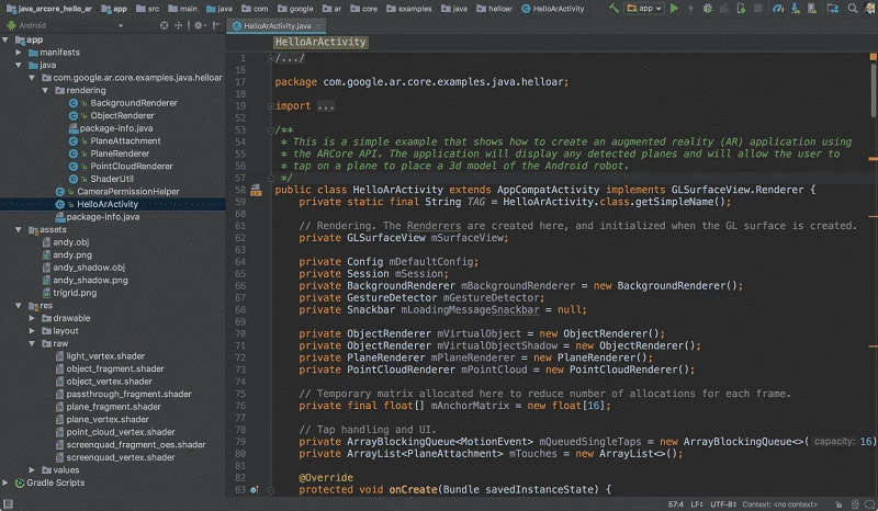 Android Studio — 스크린샷 4